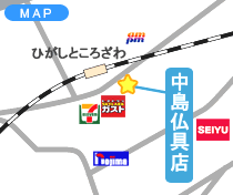 中島仏具店マップ